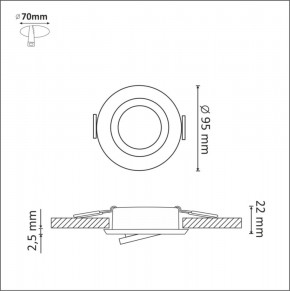   WEST OPAL Polux 302083 5