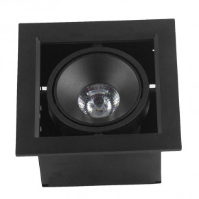  Skarlat Bx07-1-Led 7W Bk 3000K