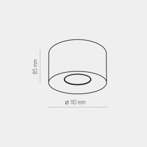   ORION 8,5 WH TK-Lighting 3234 5