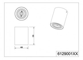   TRIO BISCUIT 612900131 4