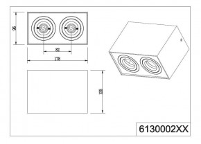   TRIO BISCUIT 613000231 4