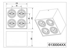   TRIO BISCUIT 613000431 4