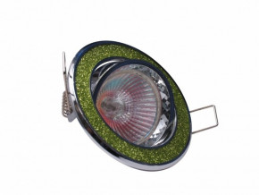   Brille HDL-DT 32 ShLIGHT GREENCHR 3