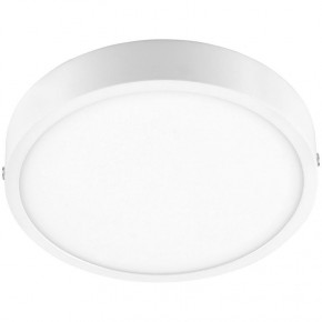   Brille LED 481/18W CW   3