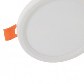  LED  Brille LED-36R/6W CW 33-188 4