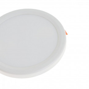  LED  Brille LED-36R/6W WW 33-187 4