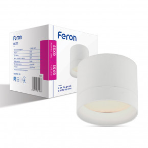 
   Feron HL353 