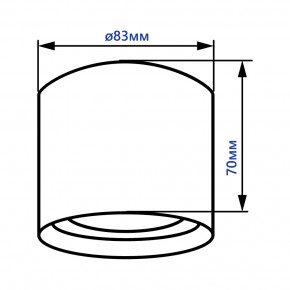 
   Feron HL353  3