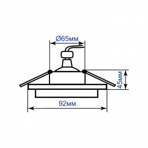    Feron DL2901  4