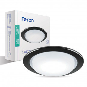    Feron DL53 