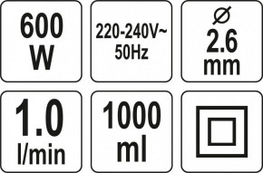   Yato 600  1 2.6 (YT-82553) 7