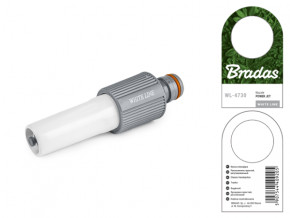    Bradas POWER JET WHITE LINE WL-4730 3