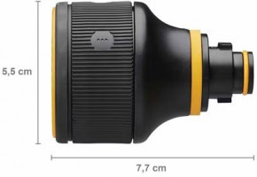   ,    Fiskars (1059237) (2)