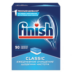     Finish Classic 90  (4640018994470)