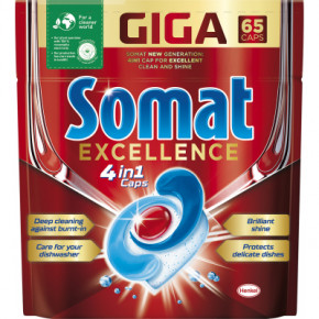     Somat Excellence 65 . (9000101514094)