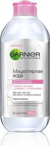   Garnier Skin Naturals 400  (410053)