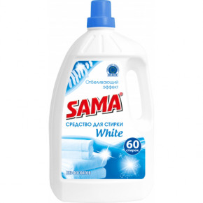    Sama White 3  (4820020263812)