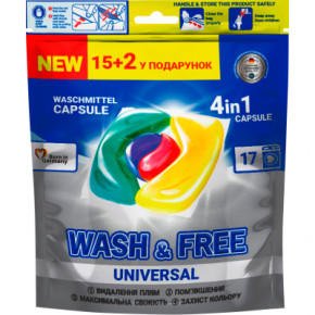    Wash&Free Universal 17 . (4260637722065)