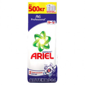   Ariel  Expert 15 