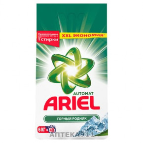   Ariel    6 