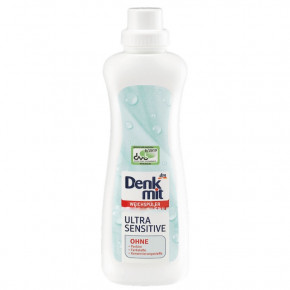     Denkmit Ultra Sensitive 1  4058172215469