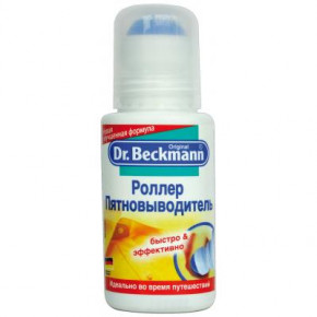     Dr.Beckmann 75  (4008455387512)