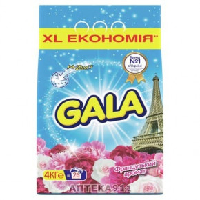   Gala    4 