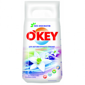   Okey Universal 2  (4820049381184)