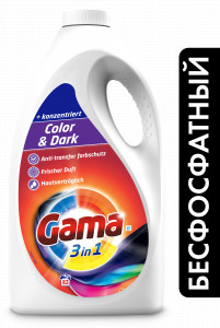     Gama Protect     , 4.15  (83 ) 818809