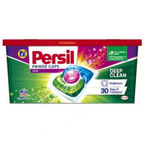    Persil  26 . (9000101512854)