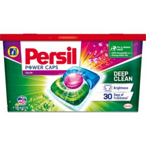    Persil  40 . (9000101513349)