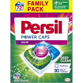    Persil  72  (9000101513004)