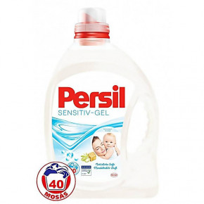    Persil Sensitiv 2  (315516)