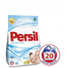   Persil  3  (9000100358491)