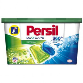    Persil  14  (9000101096668)