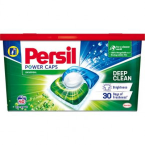    Persil  40 . (9000101513066)