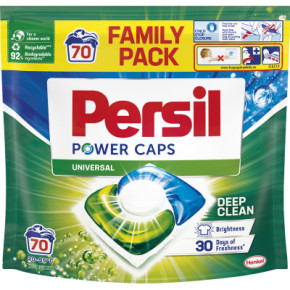    Persil  70 . (9000101536560)