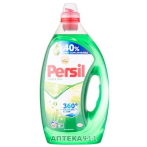    Persil  3 