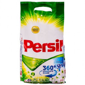   Persil   3