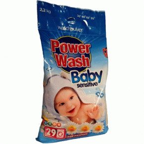   Power Wash Baby 2.2  (998457)