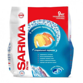   SARMA Active   9 . 412788