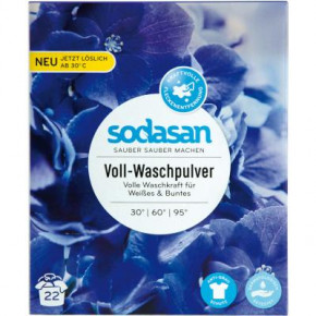   Sodasan Heavy Duty 1.01 (4019886050609)