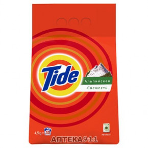   Tide    4,5