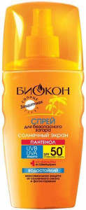       SPF-50+ 160  (031180)