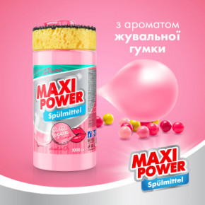      Maxi Power   1000  (4823098408505) 3