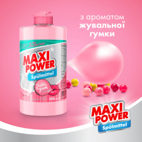      Maxi Power   500  (4823098411963) 3