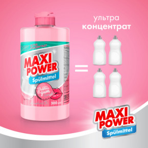      Maxi Power   500  (4823098411963) 4