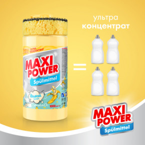      Maxi Power  1000  (4823098408499) 4