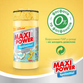      Maxi Power  1000  (4823098408499) 5