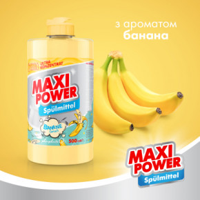      Maxi Power  500  (4823098411956) 3